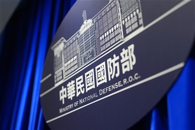哥斯大黎加非法礦區傳爆炸聲 總統緊急撤離無大礙