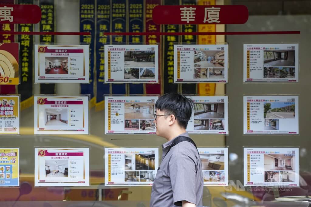 內政部：114年建物買賣26.1萬棟年減25.5% 9年新低