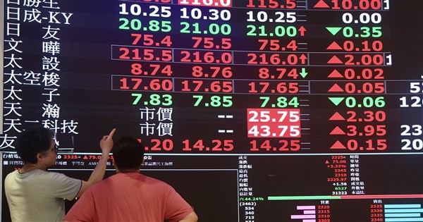AI熱潮帶動亞股狂飆 台韓日全民瘋炒股吸引美媒關注