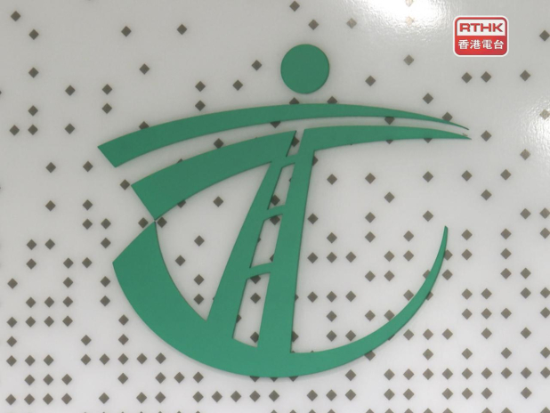運輸署：港珠澳大橋珠海口岸往香港方向車輛通關廣場非常繁忙